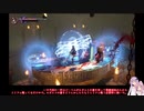 【Bloodstained:RotN】ゆかリチュアルオブザナイト　Part20【VOICEROID実況プレイ】