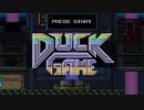 Steamであそびましょう