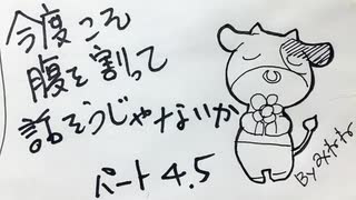 刀剣乱舞 マイクラで本丸作ってみた ニコニコ動画