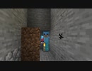 【きまぐれマイクラ】自由気ままにマインクラフト【パート7】