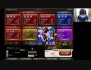 シティハンター実写化！！