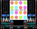 【BMS】 mints (HAKKA-CANDY MIX)