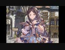 空の果てまでグラブル実況（第二部）part 103-D