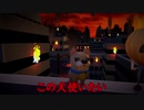 4人のバカによる深夜のOvercooked 1
