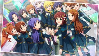 ミリシタ 『LEADER‼』 offvocal