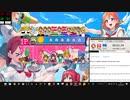 太鼓さん次郎1598　in fi ni ty
