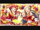 ミリシタ 『fruity love』 offvocal