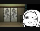 【実況】脱出ゲーム「MysteryHouse in JAPAN」【ﾓﾗﾄﾘｱﾑ女】