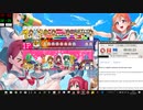 太鼓さん次郎1600　COLOSSEUM