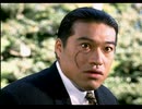 街中が苦手な若者(？)が街～運命の交差点～を実況プレイ　Part44