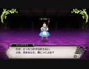 れきてーちゃんの遊び場 part 40 【ルフランの地下迷宮と魔女ノ旅団】