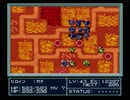 【魔神転生】実況プレイ107