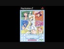 [PS2]ちょびっツ ちぃだけのヒト SOUND TRACK