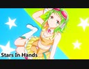 【Gumi English】Stars In Hands