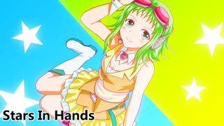 【Gumi English】Stars In Hands