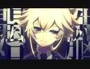 【UTAUカバー】洗脳開始【HICO】