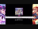 【バンドリ】ティアドロップス譜面情報・攻略用(SPECIAL)【フルコン済】