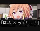 【Novelsm@ster】うちの事務所のCoolな面々　第十四話
