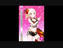 めっちゃGoing!! (????)