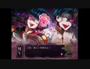 【低音実況】簪と少女の物ノ怪界探訪記 Bekkouame part 5【ホラー】
