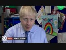 英国の合意無き離脱で自由往来が終了とF2...BBCは食糧難で危機煽るw