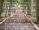 夢へと目覚める６