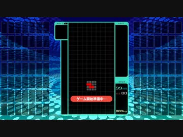 【実況】テトリス99 でたわむれる 謎コラボと動画投稿の裏話
