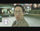 #11-12【実況プレイ】真島の兄さんが好きなので龍が如く極をやる