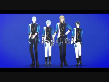 【SideMMD】LaLaL危