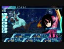 せかくろにトライ ★実況プレイ Part126