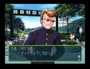 【ときめきメモリアル2】大人になって初めて萌えゲーをやる【実況プレイ】 part16