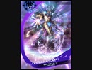 【メギド72】ハイドロボムPTでアスモデウス VH(48-6) 3ターン【Rアイム】
