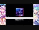 【バンドリ】Neo-Aspect譜面情報・攻略用(EXPERT)【フルコン済】