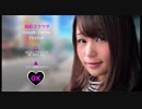 フリー素材の彼女