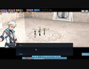 【192話ドラマIRIA2】懐かしみながらmabinogi実況プレイ【「やっと」のんびり】