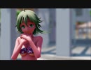 【MMD】GUMIで恋空予報