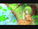 【GUMI】 縁 【オリジナル曲】