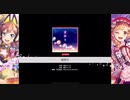 【バンドリ】夏祭り譜面情報・攻略用(EXPERT)【フルコン済】