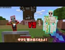 【眠羊クラフト】ねむヒツジのおやすみマイクラ13【渓谷村を襲撃から守れ】