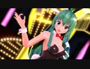 【東方MMD】バニー早苗さんでクラブ＝マジェスティ