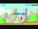 【実況】マリオで泣く25歳男性【スーパーマリオメーカー２】