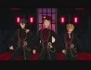 【MMDあんスタ】SCREAM【旧Valkyrie】