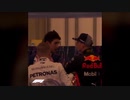 「F1MAD」ハミルトンとベッテルとフェルスタッペンのクラッシュと放送禁止用語無線にオンゲキのViyella's Tears/Laurを付けてみた