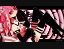 【金盞花-儚世-】うみたがり【音源配布/UTAUカバー】