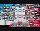【対面EX10ツクヨミ】月が綺麗ですね226夜目【EX07ツクヨミ】