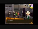 ペルソナ4　実況プレイ2