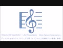 イース2 BGM 19 「PALACE OF SALMON」ハイレゾ高音質 V1