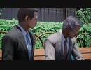 二人雑談実況『絶体絶命都市4』やります#2