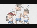 あの日あの夏Season3 【実況】 8月21日-午後