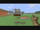 【Minecraft】マイクラPS4女性実況【コフクラep47】